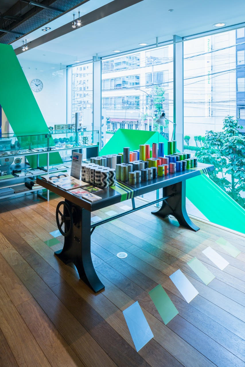 HARU stuck-on design