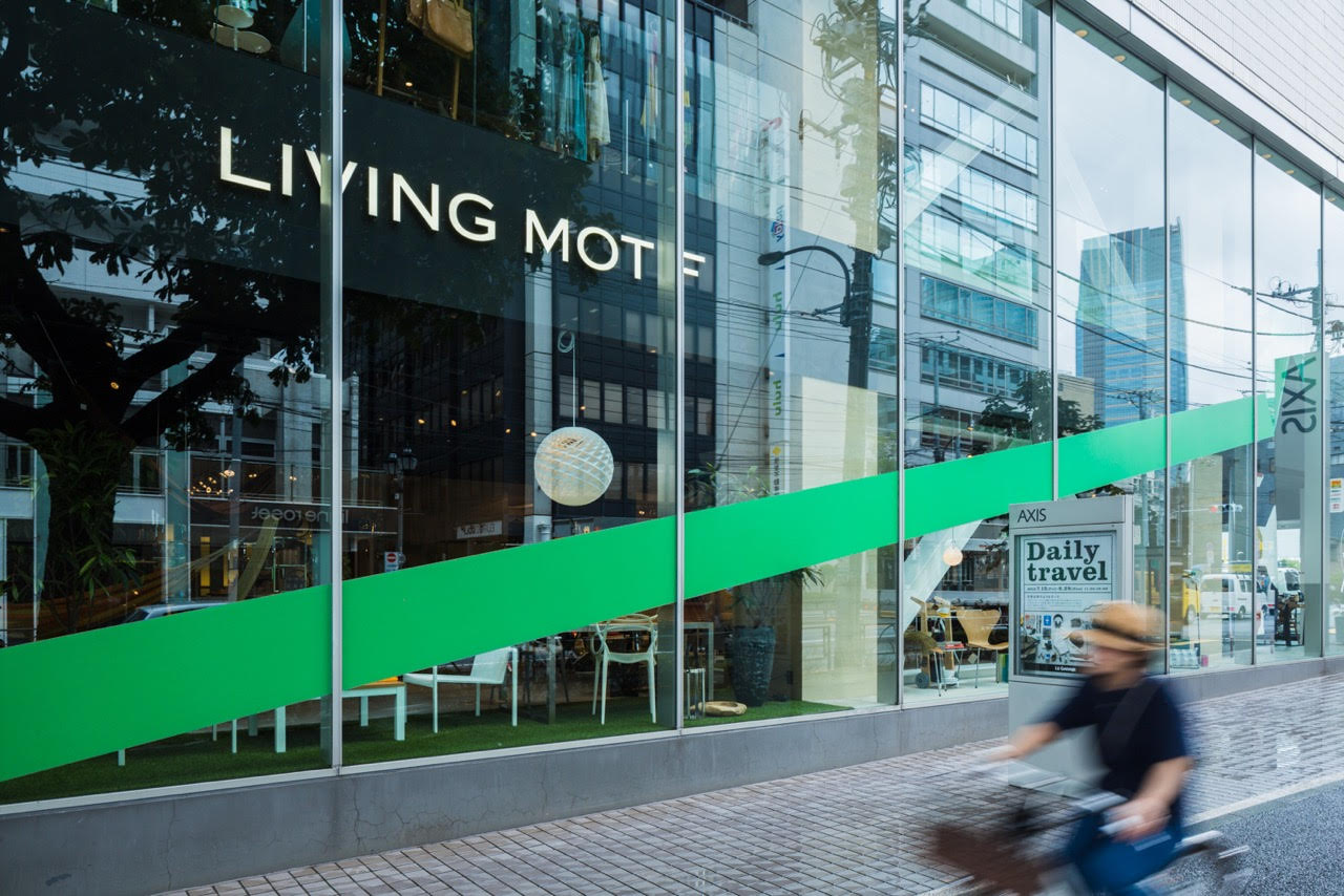 HARU stuck-on design